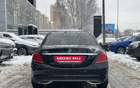 Mercedes-Benz C-Класс, 2019 год, 3 199 000 рублей, 5 фотография