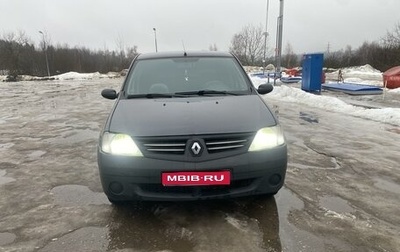 Renault Logan I, 2007 год, 350 000 рублей, 1 фотография