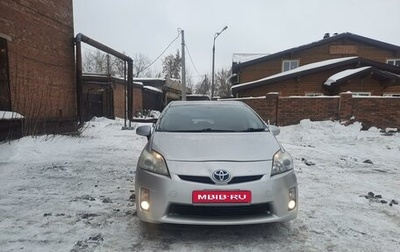 Toyota Prius, 2011 год, 1 110 000 рублей, 1 фотография