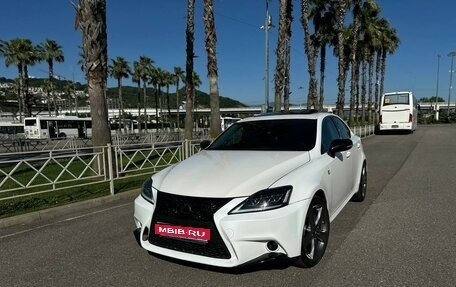 Lexus IS II рестайлинг 2, 2011 год, 2 050 000 рублей, 1 фотография