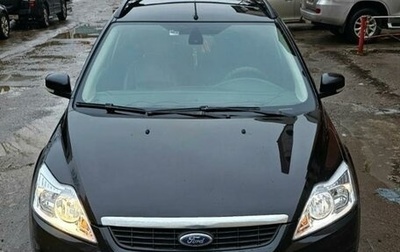 Ford Focus II рестайлинг, 2008 год, 790 000 рублей, 1 фотография