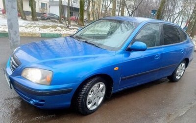 Hyundai Elantra III, 2003 год, 300 000 рублей, 1 фотография