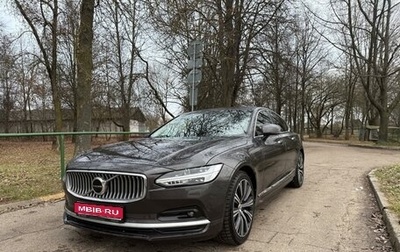 Volvo S90 II рестайлинг, 2021 год, 4 600 000 рублей, 1 фотография