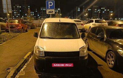 Citroen Berlingo II рестайлинг, 2003 год, 285 000 рублей, 1 фотография