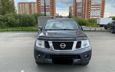 Nissan Pathfinder, 2011 год, 1 800 000 рублей, 1 фотография