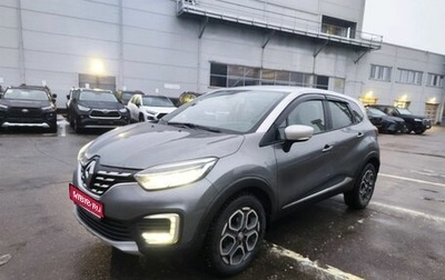 Renault Kaptur I рестайлинг, 2021 год, 1 897 000 рублей, 1 фотография