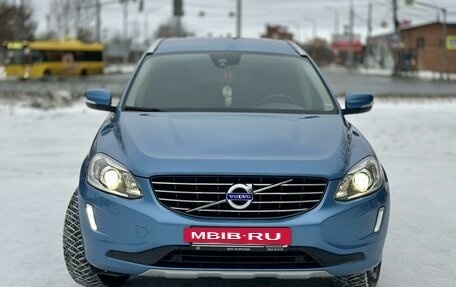 Volvo XC60 II, 2016 год, 3 150 000 рублей, 2 фотография