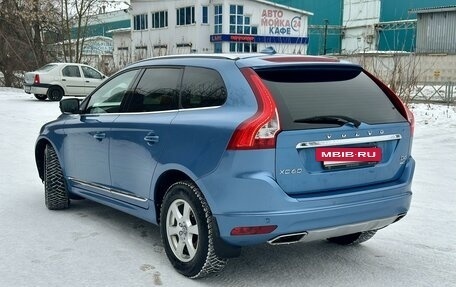 Volvo XC60 II, 2016 год, 3 150 000 рублей, 7 фотография