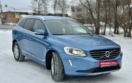 Volvo XC60 II, 2016 год, 3 150 000 рублей, 3 фотография