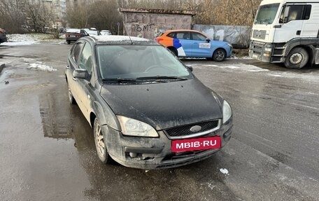 Ford Focus II рестайлинг, 2007 год, 450 000 рублей, 10 фотография