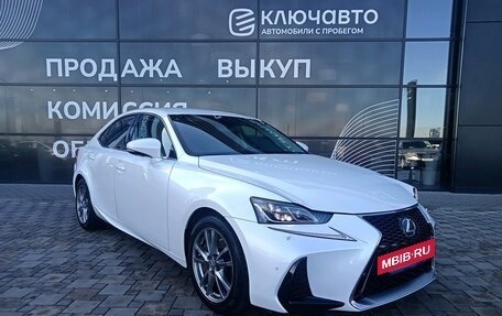 Lexus IS III, 2018 год, 2 600 000 рублей, 3 фотография