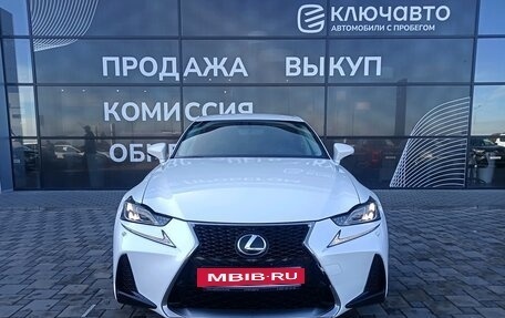 Lexus IS III, 2018 год, 2 600 000 рублей, 2 фотография