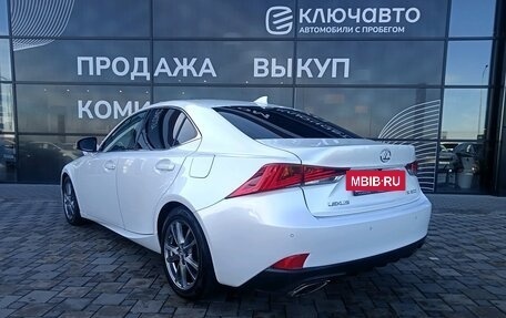 Lexus IS III, 2018 год, 2 600 000 рублей, 4 фотография