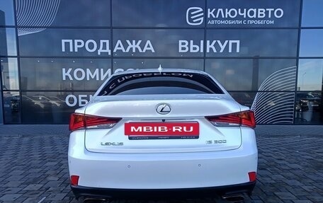 Lexus IS III, 2018 год, 2 600 000 рублей, 5 фотография