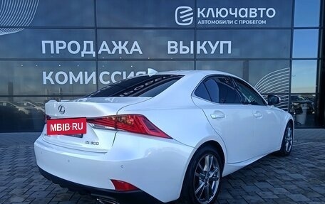 Lexus IS III, 2018 год, 2 600 000 рублей, 6 фотография