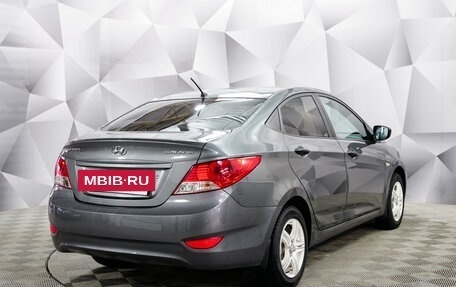 Hyundai Solaris II рестайлинг, 2013 год, 735 000 рублей, 5 фотография