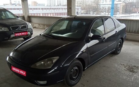 Ford Focus IV, 2004 год, 290 000 рублей, 1 фотография