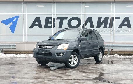 KIA Sportage II, 2008 год, 894 000 рублей, 1 фотография