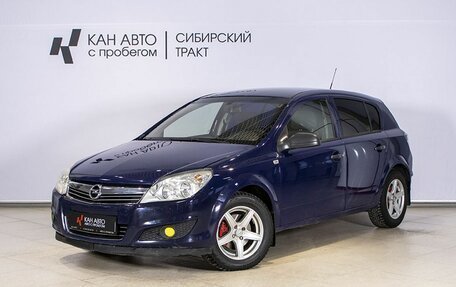 Opel Astra H, 2007 год, 520 000 рублей, 1 фотография