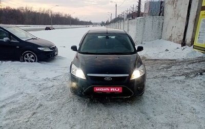 Ford Focus II рестайлинг, 2008 год, 560 000 рублей, 1 фотография