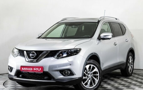 Nissan X-Trail, 2015 год, 1 799 000 рублей, 1 фотография