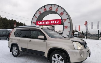 Nissan X-Trail, 2008 год, 1 269 000 рублей, 1 фотография