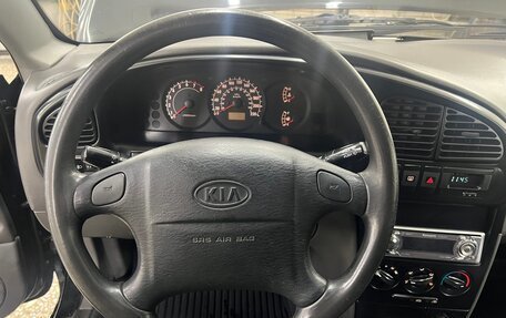 KIA Spectra II (LD), 2007 год, 480 000 рублей, 8 фотография