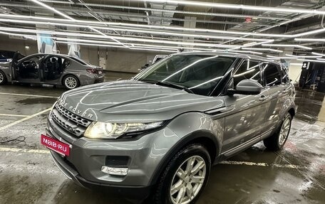 Land Rover Range Rover Evoque I, 2014 год, 2 100 000 рублей, 5 фотография