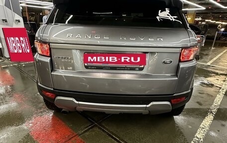 Land Rover Range Rover Evoque I, 2014 год, 2 100 000 рублей, 8 фотография