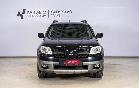 Mitsubishi Outlander III рестайлинг 3, 2005 год, 890 000 рублей, 7 фотография