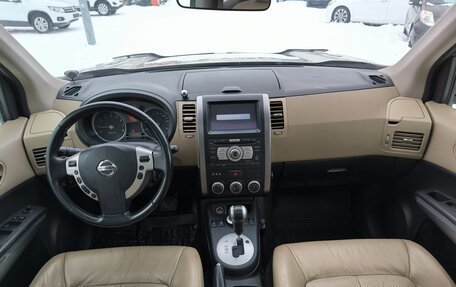 Nissan X-Trail, 2008 год, 1 269 000 рублей, 20 фотография