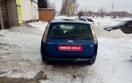 Ford Focus II рестайлинг, 2008 год, 560 000 рублей, 3 фотография