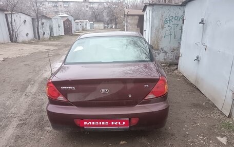 KIA Spectra II (LD), 2006 год, 280 000 рублей, 2 фотография