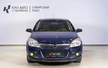 Opel Astra H, 2007 год, 520 000 рублей, 9 фотография