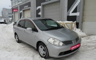 Nissan Tiida, 2005 год, 585 000 рублей, 1 фотография