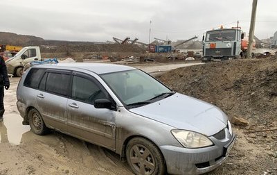 Mitsubishi Lancer IX, 2005 год, 300 000 рублей, 1 фотография