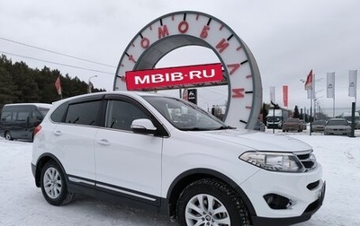 Chery Tiggo 5 I рестайлинг, 2015 год, 999 000 рублей, 1 фотография