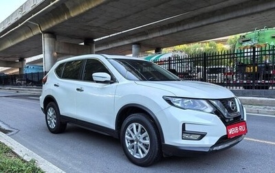 Nissan X-Trail, 2021 год, 2 300 000 рублей, 1 фотография