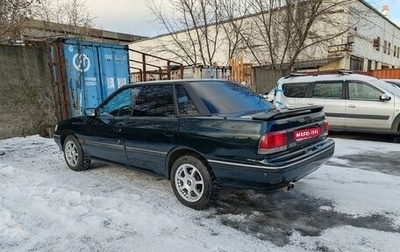 Subaru Legacy VII, 1992 год, 350 000 рублей, 1 фотография