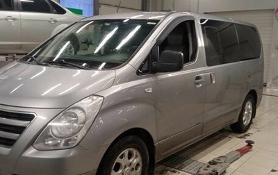 Hyundai H-1 II рестайлинг, 2014 год, 1 700 000 рублей, 1 фотография