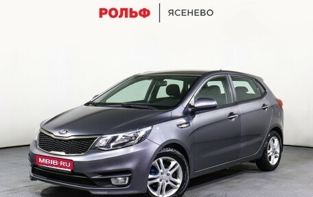 KIA Rio III рестайлинг, 2017 год, 1 225 000 рублей, 1 фотография