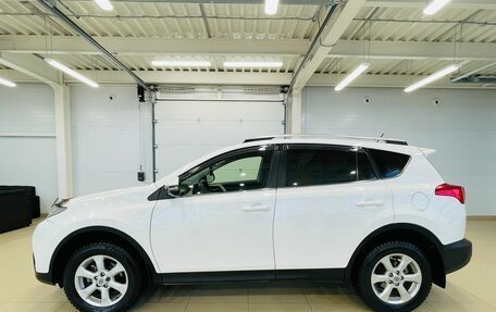 Toyota RAV4, 2014 год, 3 029 000 рублей, 3 фотография