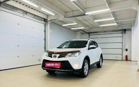 Toyota RAV4, 2014 год, 3 029 000 рублей, 2 фотография