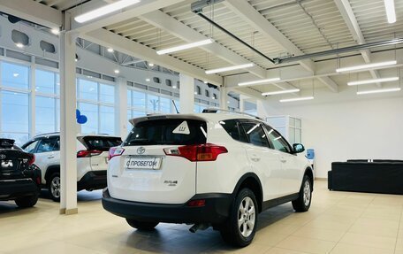 Toyota RAV4, 2014 год, 3 029 000 рублей, 6 фотография