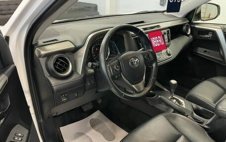 Toyota RAV4, 2014 год, 3 029 000 рублей, 10 фотография