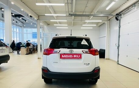 Toyota RAV4, 2014 год, 3 029 000 рублей, 5 фотография