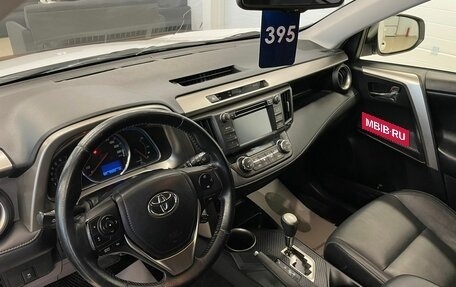 Toyota RAV4, 2014 год, 3 029 000 рублей, 11 фотография