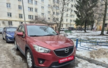 Mazda CX-5 II, 2012 год, 1 630 000 рублей, 3 фотография