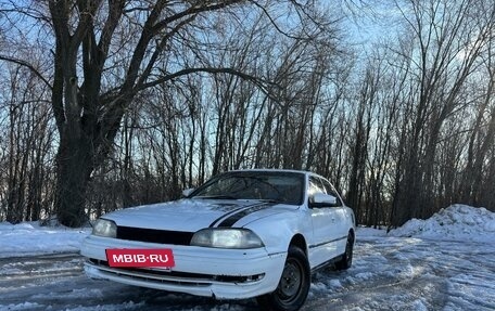 Toyota Camry V30, 1991 год, 280 000 рублей, 3 фотография