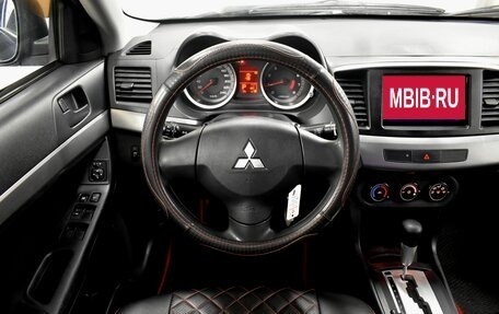 Mitsubishi Lancer IX, 2008 год, 650 000 рублей, 7 фотография